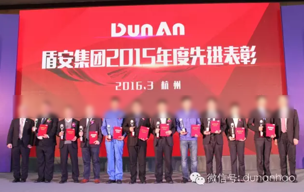 区块链不等于虚拟货泉 全国清算开启